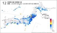 12時間降水量の期間最大値の分布図