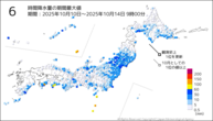 6時間降水量の期間最大値の分布図