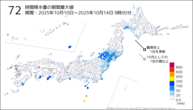72時間降水量の期間最大値の分布図