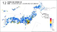 12時間降水量の期間最大値の分布図