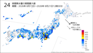 24時間降水量の期間最大値の分布図