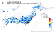 6時間降水量の期間最大値の分布図