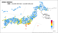 期間最大瞬間風速の分布図