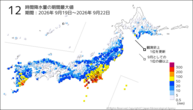 12時間降水量の期間最大値の分布図