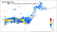 降水量の期間合計値の分布図