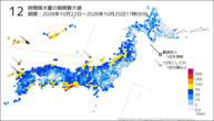 12時間降水量の期間最大値の分布図