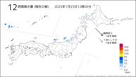 12時間降水量（現在の値）の分布図