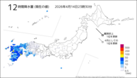 12時間降水量（現在の値）の分布図