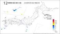 12時間降水量（現在の値）の分布図