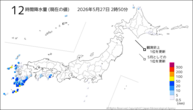 12時間降水量(現在の値)の分布図