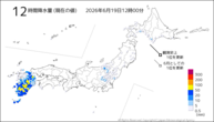 12時間降水量（現在の値）の分布図