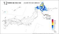 12時間降水量（現在の値）の分布図
