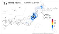 12時間降水量（現在の値）の分布図