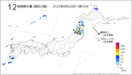 12時間降水量（現在の値）の分布図
