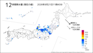 12時間降水量(現在の値)の分布図