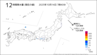 12時間降水量（現在の値）の分布図