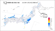 12時間降水量（現在の値）の分布図