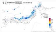 16日の12時間降水量の日最大値の分布図