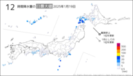 19日の12時間降水量の日最大値の分布図