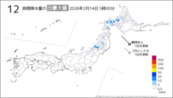 今日の12時間降水量の日最大値の分布図