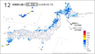7日の12時間降水量の日最大値の分布図