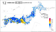 10日の12時間降水量の日最大値の分布図