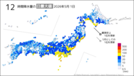 1日の12時間降水量の日最大値の分布図