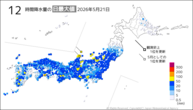 21日の12時間降水量の日最大値の分布図