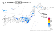 12日の12時間降水量の日最大値の分布図