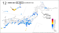15日の12時間降水量の日最大値の分布図