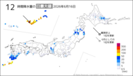16日の12時間降水量の日最大値の分布図