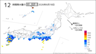 昨日の12時間降水量の日最大値の分布図