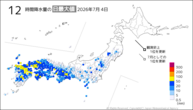 4日の12時間降水量の日最大値の分布図
