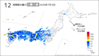 6日の12時間降水量の日最大値の分布図