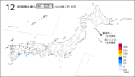 一昨日の12時間降水量の日最大値の分布図