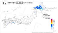昨日の12時間降水量の日最大値の分布図