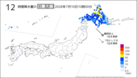 今日の12時間降水量の日最大値の分布図