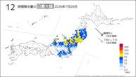 26日の12時間降水量の日最大値の分布図