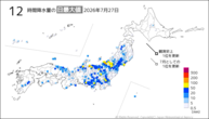 27日の12時間降水量の日最大値の分布図