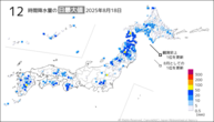 一昨日の12時間降水量の日最大値の分布図