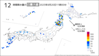 今日の12時間降水量の日最大値の分布図
