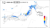 7日の12時間降水量の日最大値の分布図