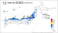 8日の12時間降水量の日最大値の分布図