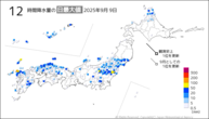 一昨日の12時間降水量の日最大値の分布図