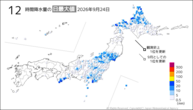 24日の12時間降水量の日最大値の分布図