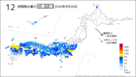 26日の12時間降水量の日最大値の分布図