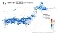 28日の12時間降水量の日最大値の分布図