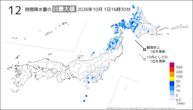 今日の12時間降水量の日最大値の分布図