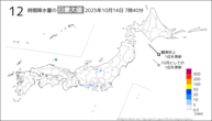 今日の12時間降水量の日最大値の分布図