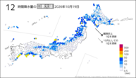 19日の12時間降水量の日最大値の分布図